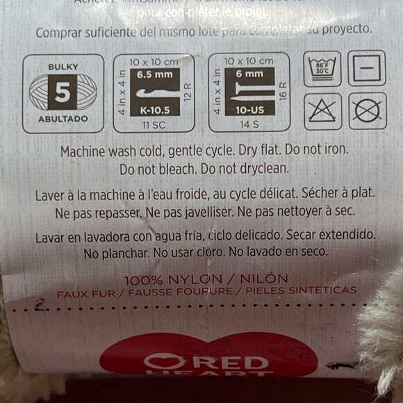 Red Heart Hygge Fur Yarn Eucalyptus Color Bulky Weight 7oz 260yds 100% Nylon - Picture 4 of 6